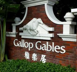 Gallop Gables (D10), Retail #492342801